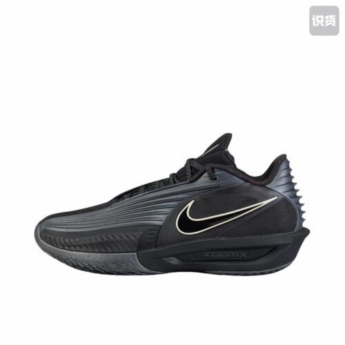 Nike GT Cut 3 Turbo 篮球鞋 柔软舒适IB9631-001