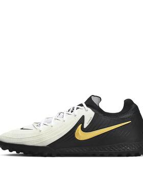 广州奈仓 Nike Phantom GX II Pro 白黑色  FJ2583-100