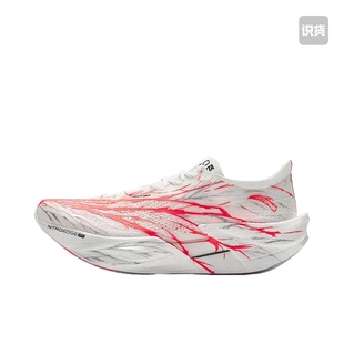 安踏C202 6代PRO丨碳板男女跑步鞋112525576-1