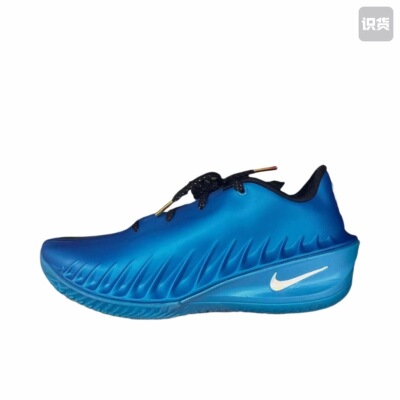 Nike G.T. Cut 4 篮球鞋 缓震抓地稳定HV9921-400