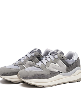 New Balance 5740 拼接织物防水复古跑鞋灰色/白色/银M5740PSG