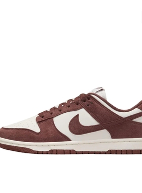 官方女子运动鞋春季胶底板鞋低帮复古轻便HJ7673-001