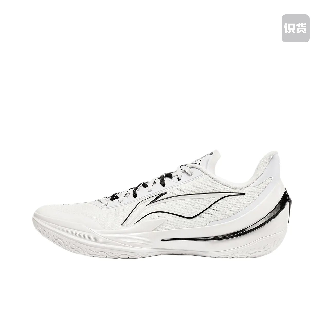 李宁利刃5 V2低帮篮球鞋男款缓震回弹篮球专业比赛鞋ABAV059-11,运动鞋new,跑步鞋,淘宝优惠券,粉丝福利购,淘宝优惠卷