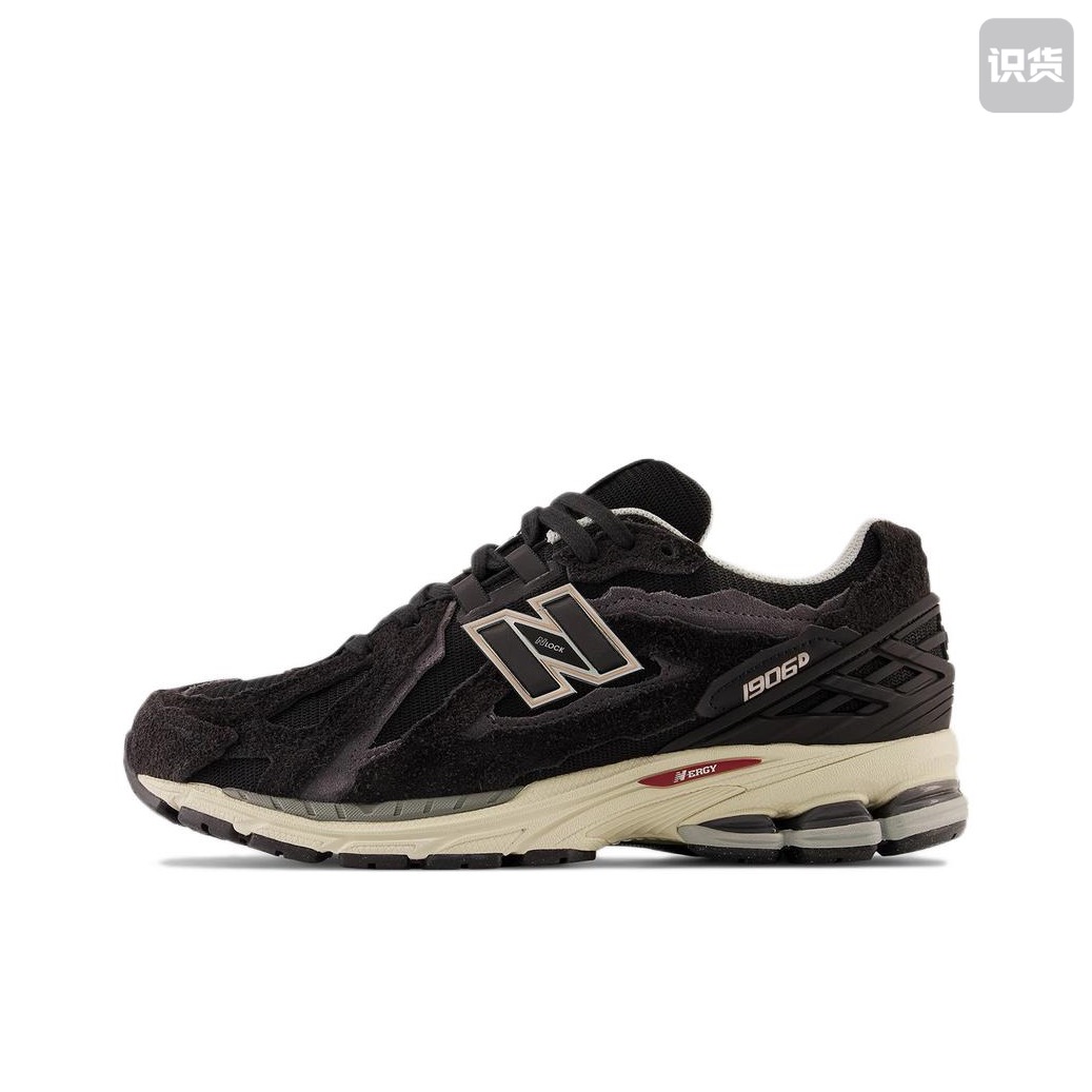 NEW BALANCE 1906D时尚百搭皮革减震低帮跑步鞋M1906DD