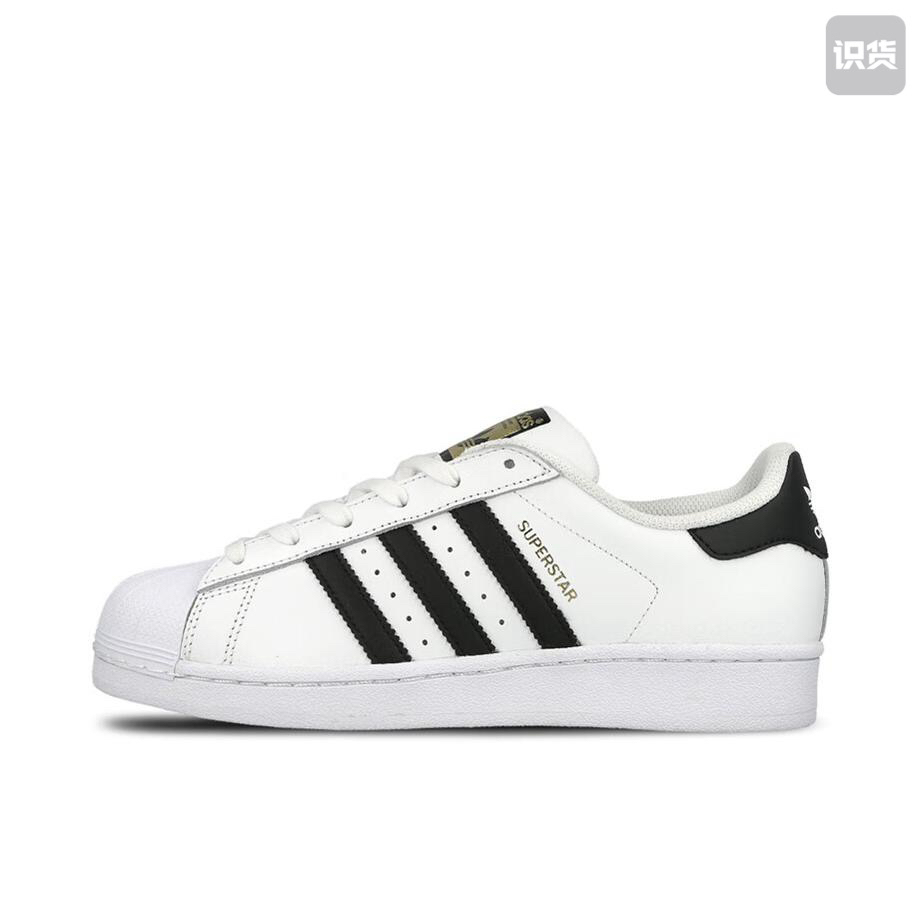 adidas金标贝壳头小白鞋情侣男女百搭运动休闲低帮板鞋FU7712
