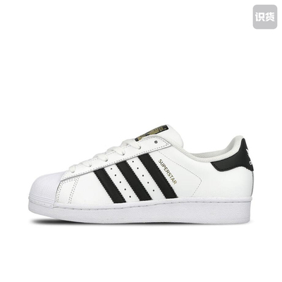 adidas金标贝壳头小白鞋情侣男女百搭运动休闲低帮板鞋FU7712