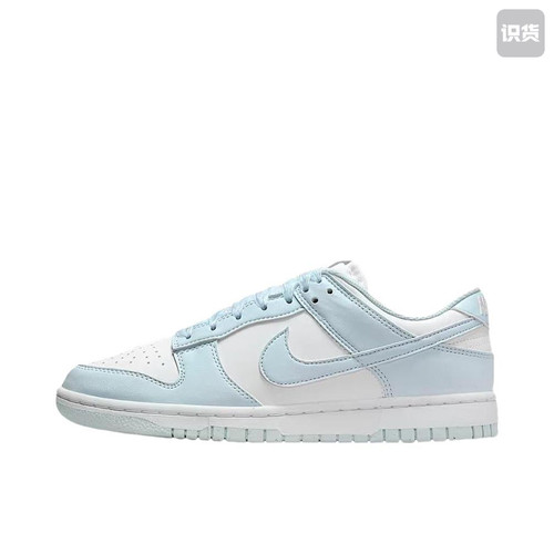 特价清仓耐克Nike Dunk Low Next Nature舒适百搭IB7311-100