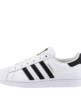 adidas经典复古休闲板鞋EG4958