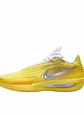 Nike GT Cut 3 Turbo 篮球鞋 柔软舒适防滑耐磨低帮HV9919-500