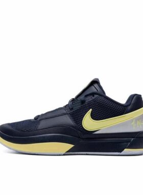 Nike Ja 1 莫兰特1代 篮球鞋 防滑耐磨DR8786-402