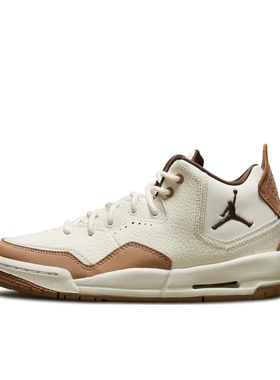 Jordan Courtside 23 AJ23简版小藤原浩黑白FQ6861-121