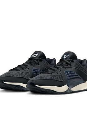 耐克百搭时尚低帮篮球鞋男款蓝色DV2916-003