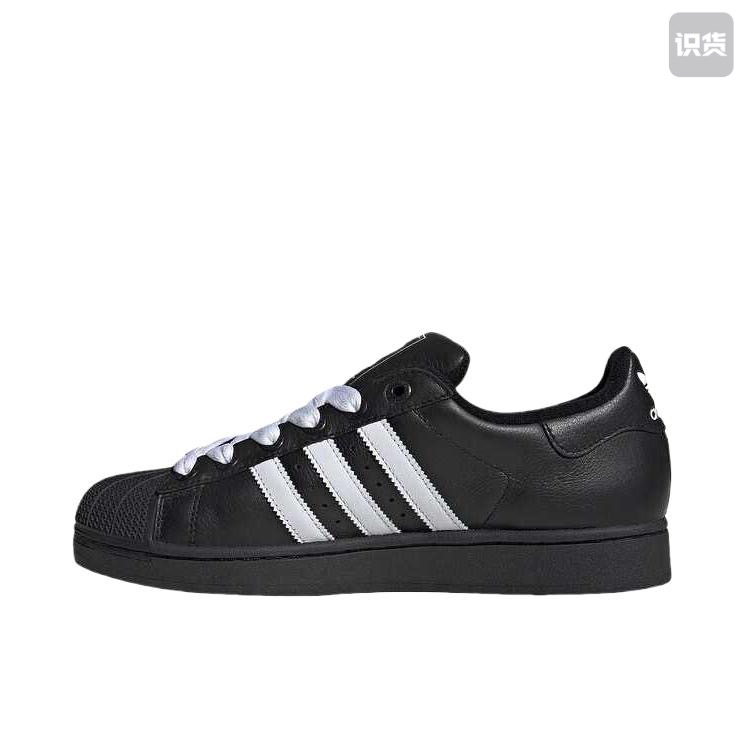 adidas经典复古贝壳头休闲运动板鞋JI3538
