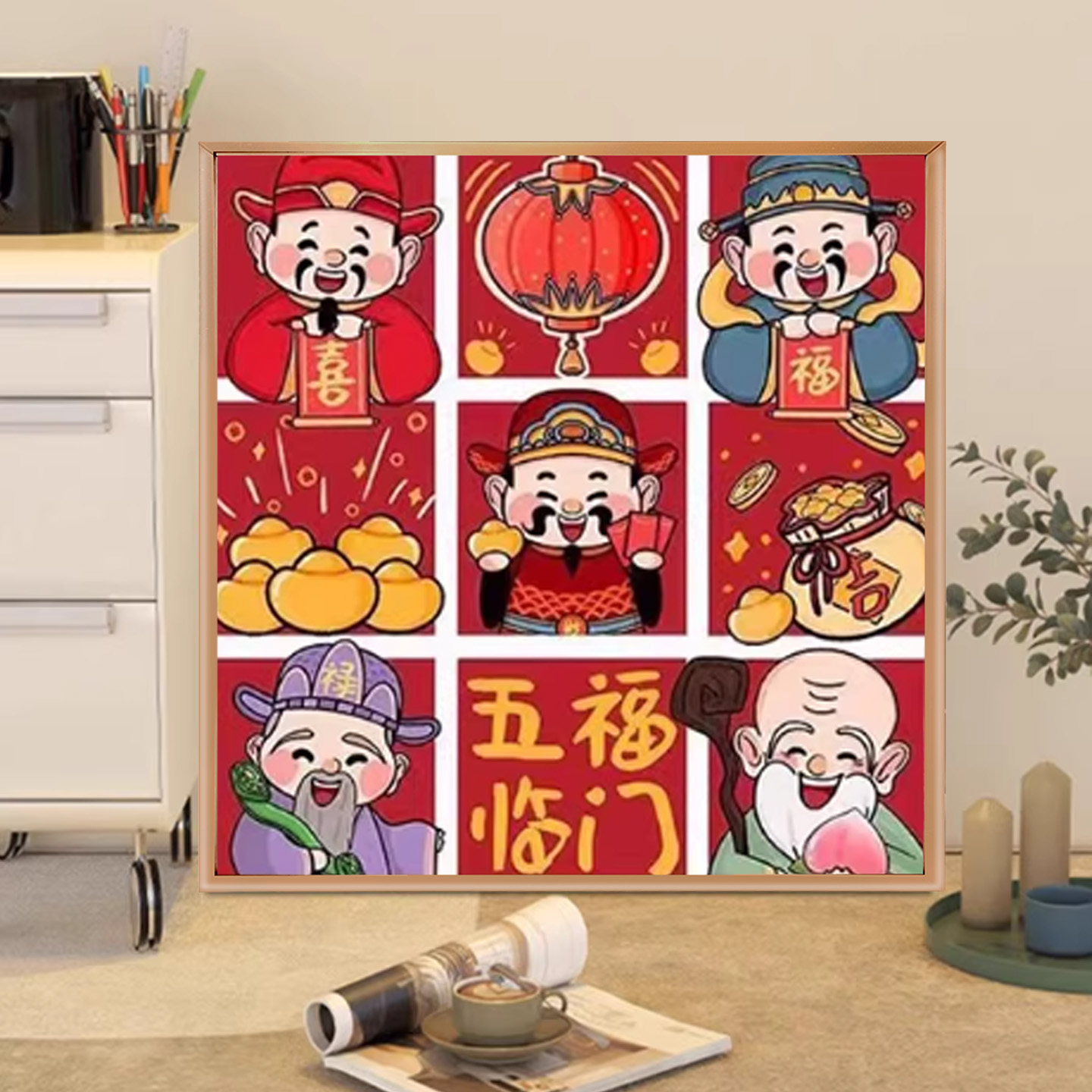 2026新款五福临门钻石画客厅财神新中式福字十字绣满钻带框装饰画