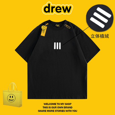 DREW笑脸三条杠重磅短袖T恤