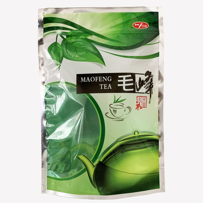 黄山茗茶包装250g塑料礼品袋半斤