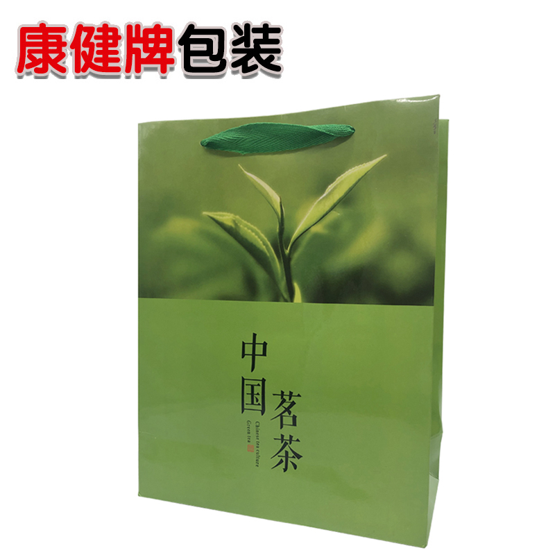 茶叶手提袋50只绿茶茶叶礼品袋