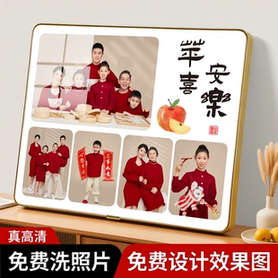 九宫格相框拼图照片摆台定制婚纱照摆件做相片简约创意水晶相框架