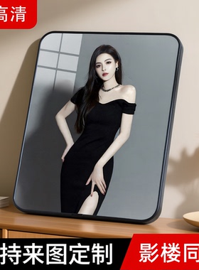 相框摆台照片定制冲洗加结婚照挂墙儿童创意简约