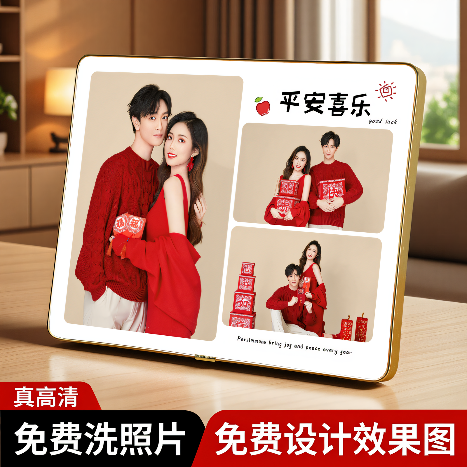 相框摆台照片定制冲洗结婚照挂墙儿童创意简约照片定制摆台儿童照