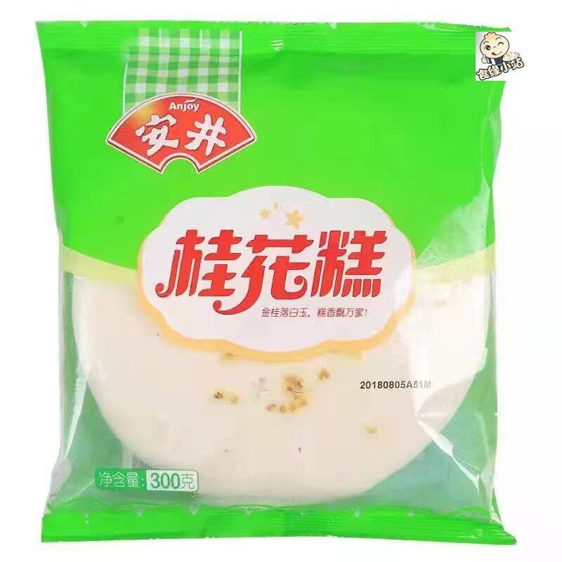 安井桂花糕300g*24袋整箱白糖桂花糕传统酒酿桂花发糕蒸发糕商用