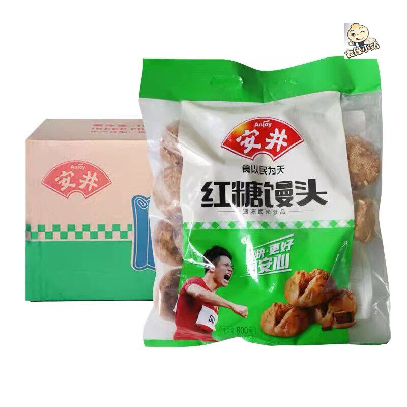 安井 红糖馒头800g*8袋燕麦开花红糖馒头商用早餐酒店面点食堂