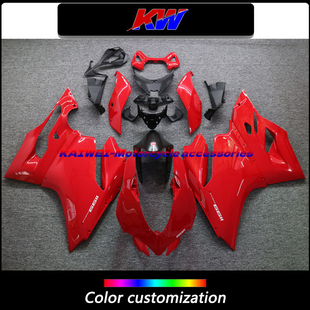 适用杜卡迪 899 1199 12 13 14年全车外壳 包板 FAIRING 烤漆定制