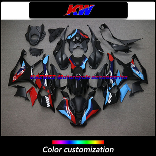 适用宝马S1000RR 2025 改装19-24年全车外壳 包围 护板  雷霆配色