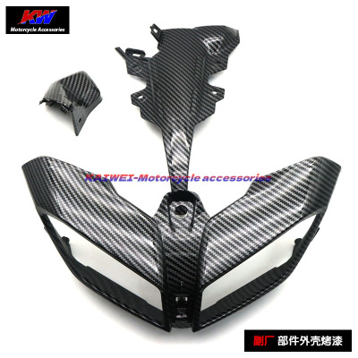 适用MT09FZ0917-20年车头外壳
