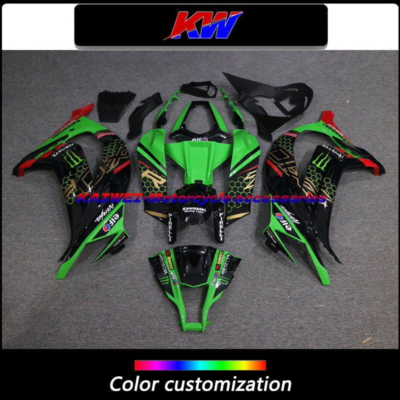 适用ZX-10R 11 12 13 14 15年全车外壳 改装包围FAIRING 网格配色