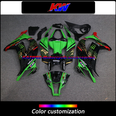 适用ZX10R11-15年全车外壳包围