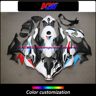 适用宝马S1000RR 2025 改装19-24年全车外壳包板 刹车盘护罩
