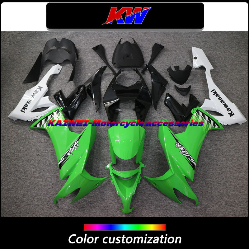 适用ZX10R08-10年全车壳包围