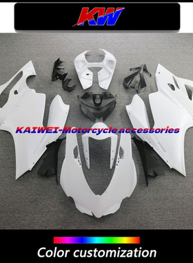 适用杜卡迪 899 1199 12 13 14年全车外壳包板 FAIRING 烤漆定制
