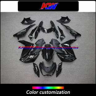 适用川崎Z250 Z300 13 14 15 16 17年全车外壳包围导流罩护板改色