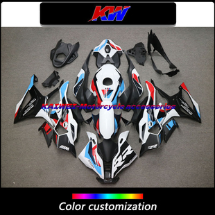 适用宝马S1000RR 2025 改装19-24年全车外壳包围 碳仟纹色配三色