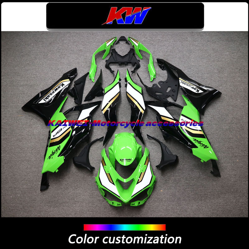 适用川崎ZX6R 23 24 25年 Ninja636 全车外壳包围FAIRING KRT配色