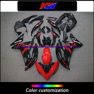 适用忍者650 17 18 19年全车外壳 ninja ER6F护板包围 改装版画