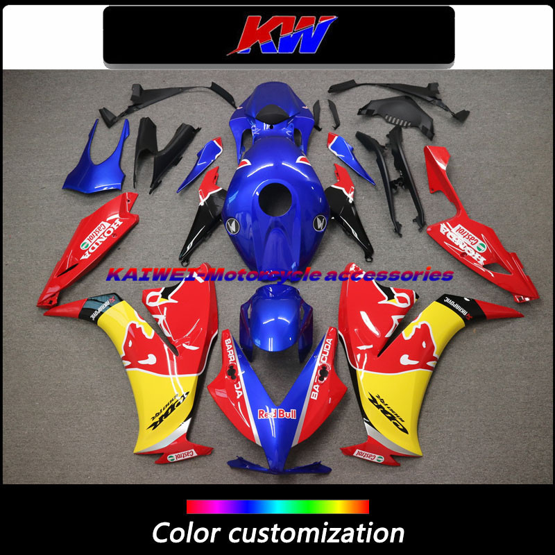 适用CBR1000RR12-16年全车外壳