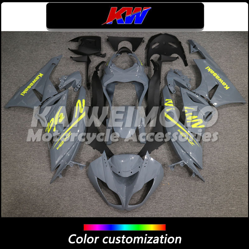 适用川崎ZX6R09-12年全车外壳