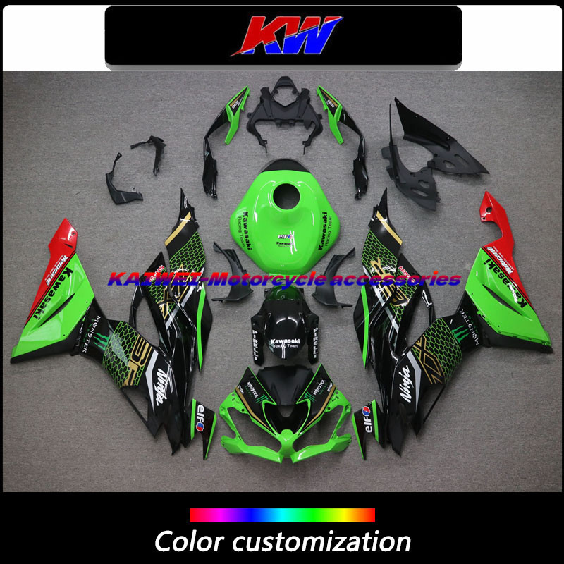适用ZX-6R 19 20 21 22年全车外壳包围 ninja636 网格FAIRING护板