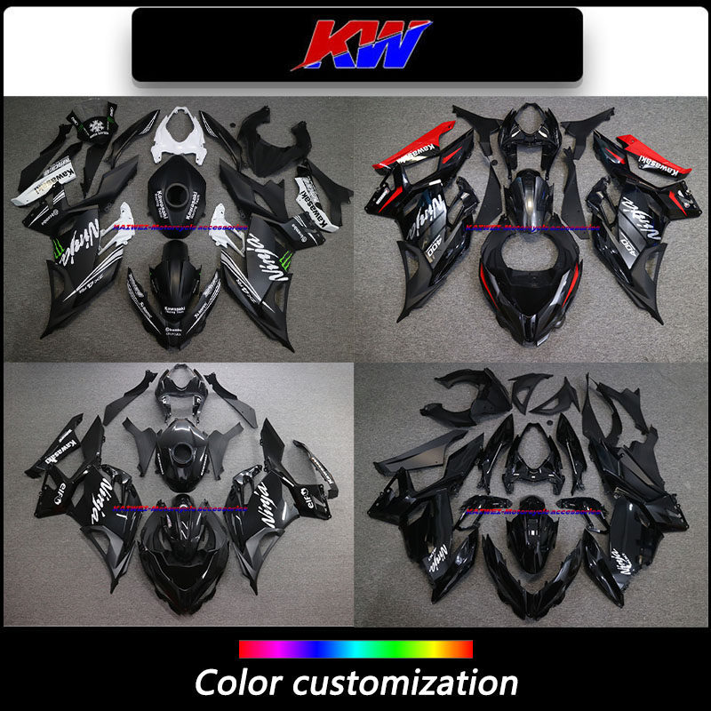 适用忍者400ninja40018-24外壳