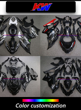 适用忍者400 ninja400 18 19 20 21 22 23 24全车外壳黑色图集