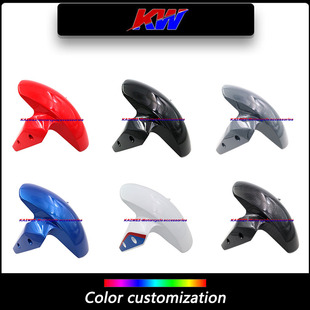 适用宝马G310R 17 18 19 20 21前挡泥板前沙板前风帆改装外壳