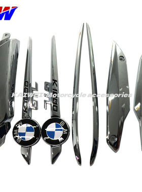 适用K1600 GTL边箱条 挡风压板条 水管罩大板标志圆标电镀装饰条