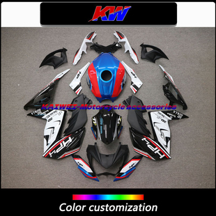 适用川崎Z250 Z300 13 14 15 16 17年全车外壳包围导流罩护板定制