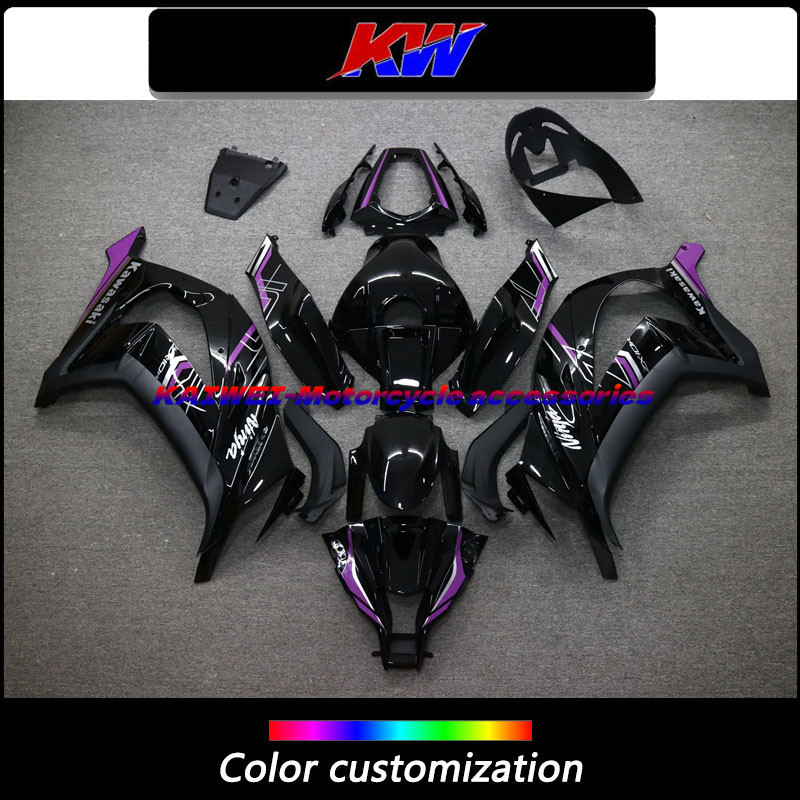 适用ZX-10R 11 12 13 14 15年全车外壳包围FAIRING 改黑紫银配色