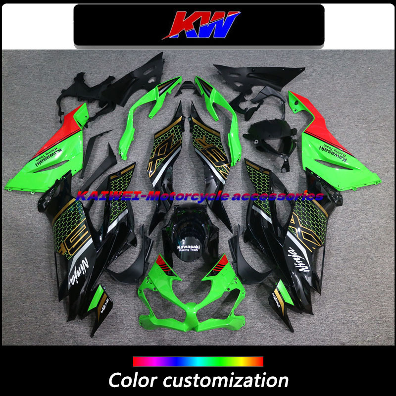 适用ZX6R19-22年全车壳包围网格