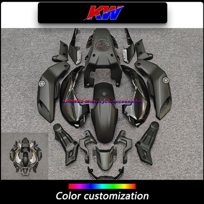 适用MT-0718-20年全车外壳包围