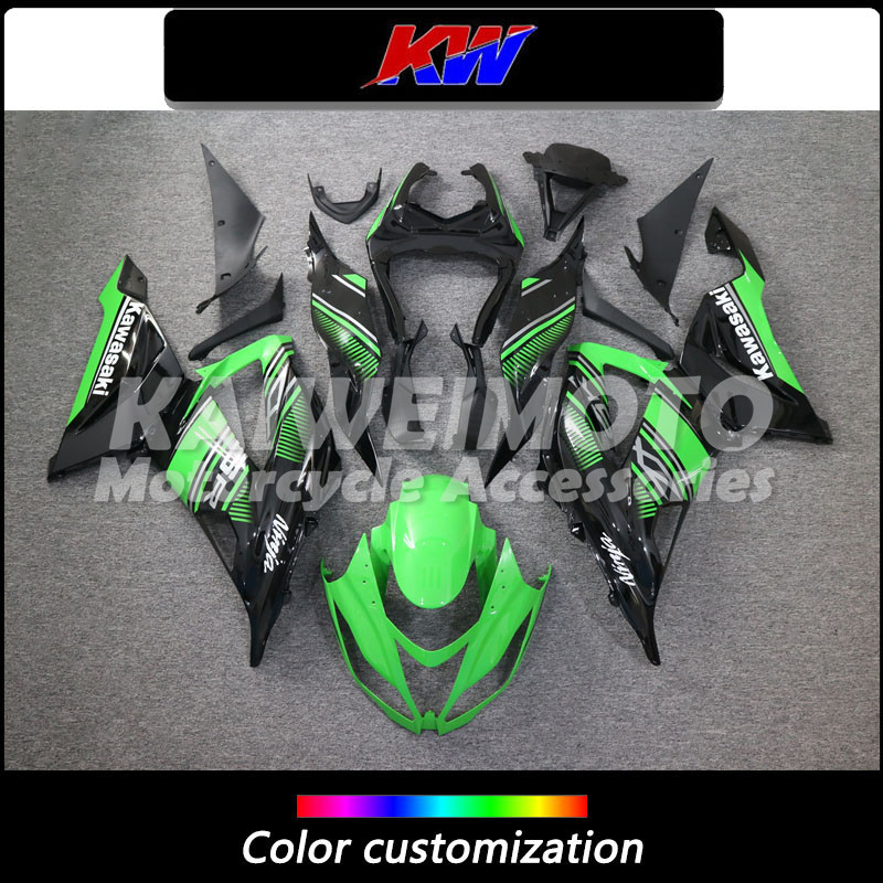 适用ninja 川崎ZX6R 13 14 15 16 17 18年全车外壳 636包围 定制